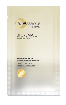 Bio-Snail Snail Extract Repair Mask Ex Ultra Nourishing For Smooth & Flawless Skin