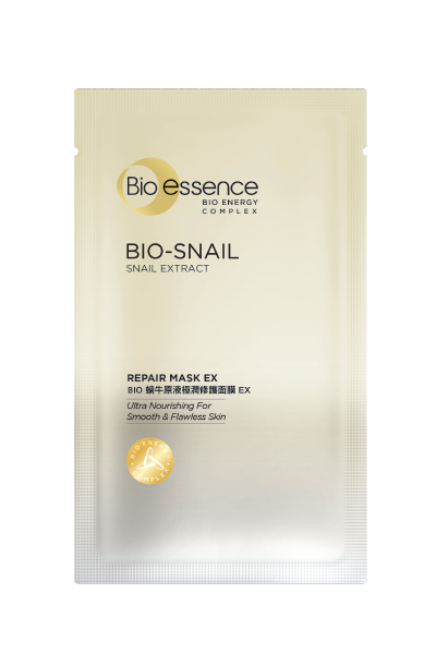 Bio-Snail Snail Extract Repair Mask Ex Ultra Nourishing For Smooth & Flawless Skin